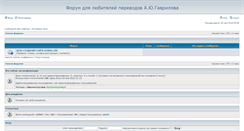 Desktop Screenshot of dunhill200.net